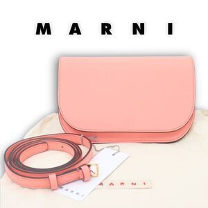 Marni NEW & RARE Coral Pink Two-Way Leather Shoulder Bag & Clutch with Dust Bag